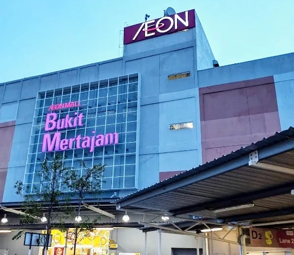 AEON Mall Bukit Mertajam入口外墙与商场招牌